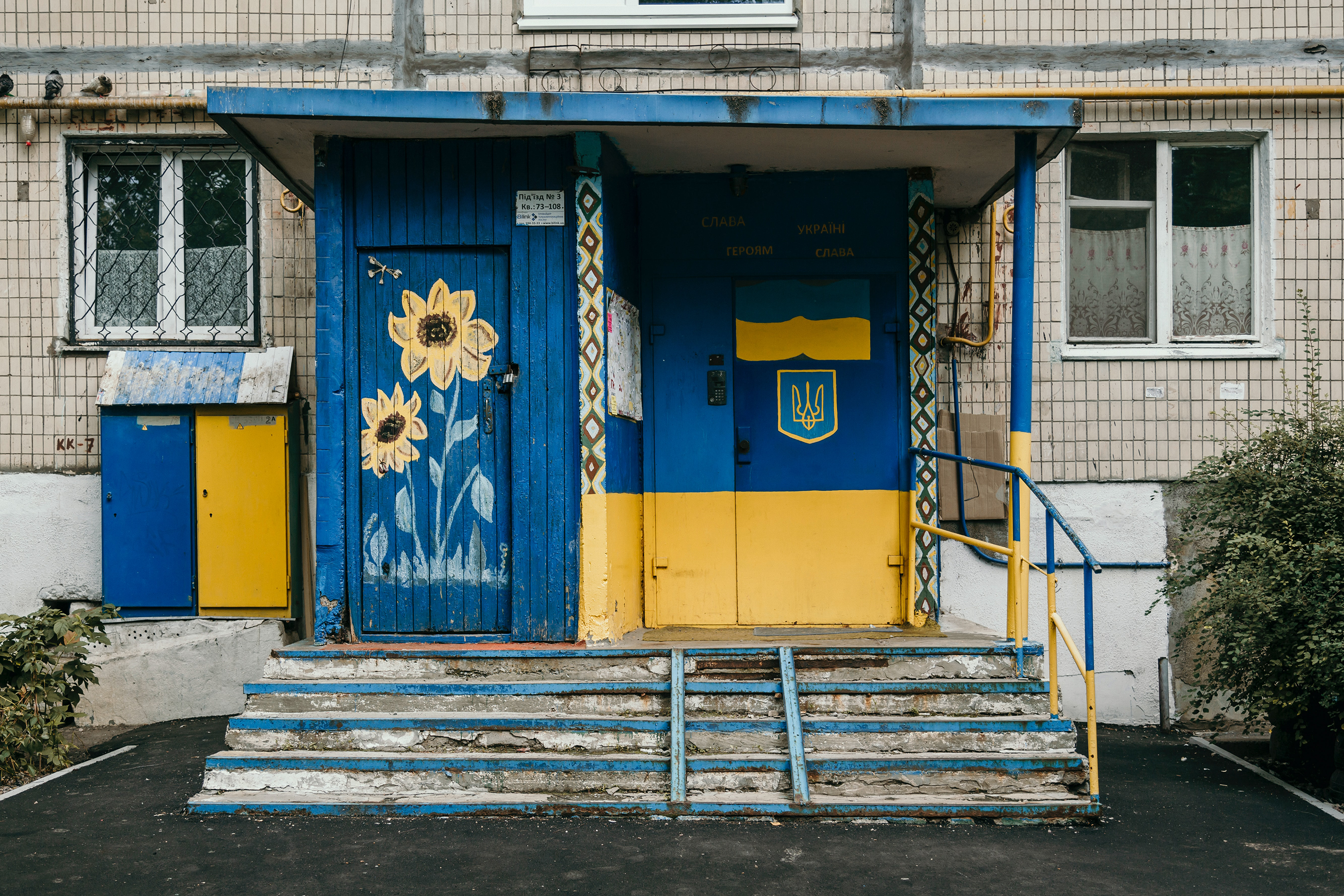 Invasion of Ukraine – confronting some of the education challenges: SIRIUS works with the EC working group equality and values